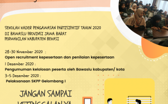 Pendaftaran SKPP 2020 Provinsi Jawa Barat